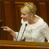 Тимошенко пропонує створювати новий фундамент справедливої держави