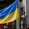 24 липня - День українського національного прапора