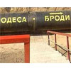 Україна втрачає варіанти диверсифікації поставок нафти 