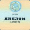 В Криму - “липові” урядовці