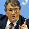 Президент Віктор Ющенко позбавив Цушка заступників