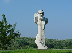 Пам’ятник Олесю Берднику на території комплексу зеленого туризму «Звенигород» поблизу м.Ржищів