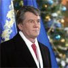 Президент Ющенко вітає українців з Різдвом Христовим