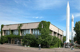 Музей Космонавтики імені С.П.Корольова
