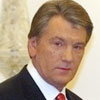 Ющенко попередив урядовців про можливість кримінальної відповідальності за непідкорення його Указу