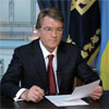 Президент Ющенко ініціює ухвалення нової редакції Конституції на референдумі