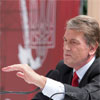 Президент Ющенко відкрив політичний сезон прес-коференцією