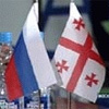Грузія розірвала дипломатичні стосунки із Росією