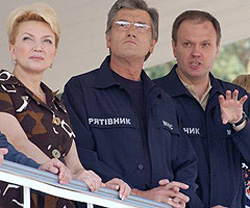 Президент Ющенко призначив вибори на 7 грудня
