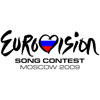Організатори “Євробачення” спростували заяву України про підтасовування результатів