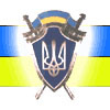 ГПУ відсуджує у Космоса “Київміськбуд”