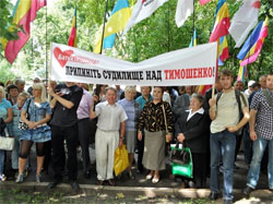  На Львівщині оголосили безстрокову акцію протесту