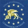 У Венеціанської комісії є сумніви щодо чесності майбутніх виборів до Верховної Ради