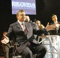 У облоговому положенні. Януковича лякають збройним заколотом