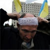 Донецькі чорнобильці голодують на морозі