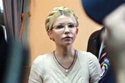 Суд у справі Тимошенко перенесли