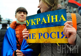 Українці не асоціюють російських громадян з кремлівським диктатором