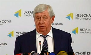Шокін заявив, що в Дніпропетровську затримали не всіх підозрюваних