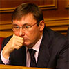 Парламент погодився призначити Луценка генпрокурором