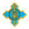 Рада національної безпеки і оборони України схвалила Стратегічний оборонний бюлетень