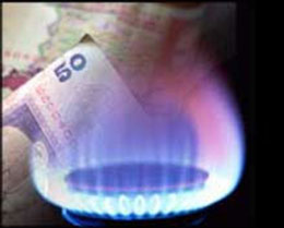 “Нафтогаз” розраховує купувати газ менш ніж за 200 доларів