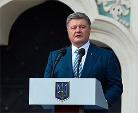 Президент Порошенко привітав українців з Днем Прапора