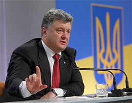 Україна працюватиме над застосуванням терміну “російська агресія” в міжнародних документах