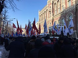 Протести в Києві: кілька тисяч людей і затори