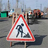 Уряд запровадив нову систему контролю якості ремонту і будівництва доріг