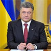 Президент Порошенко затвердив санкції щодо низки російських банків