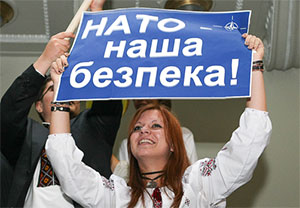 Україна відновила курс на вступ до НАТО