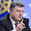 Україна запровадить біометричний контроль для громадян інших держав, які перетинають державний кордон
