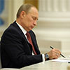 Путін підписав закон про спрощене надання громадянства Росії для українців