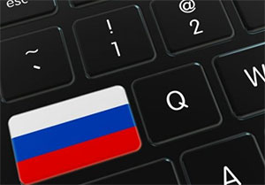 Кібервійна. Російська “фабрика тролів” робить екстремістські відео для ОРДЛО