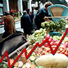 НБУ повідомив, що рівень інфляції перевищив прогнозований