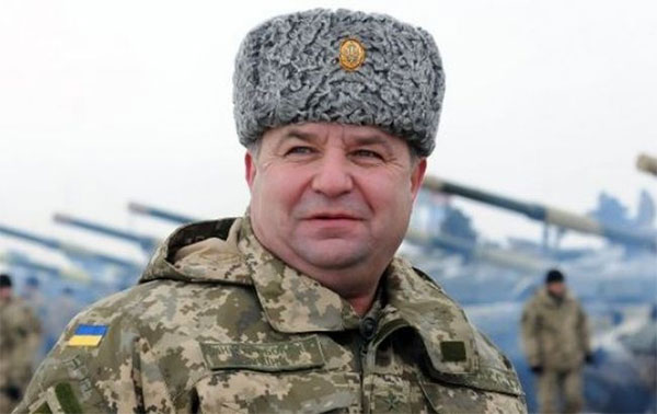 Міністр оборони України Степан Полторак