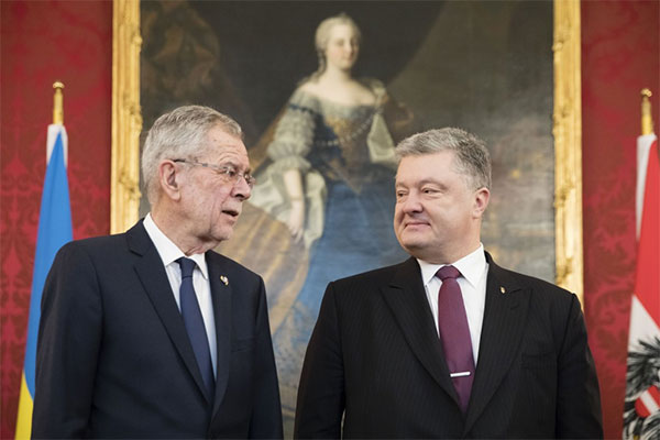 Президент Австрії Александер Ван дер Беллен і Президент України Петро Порошенко