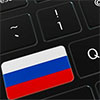 Кібервійна. Чехія звинуватила російські спецслужби в атаках на МЗС і Міноборони