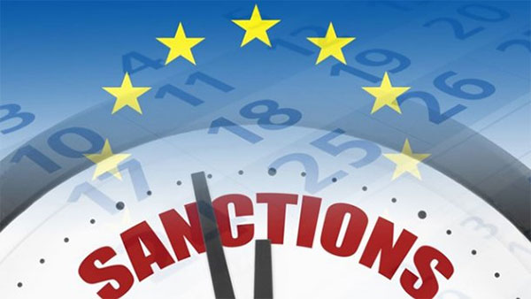 ЄС ввів персональні санкції проти російських розвідників