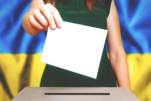 Американські експерти про вибори в Україні