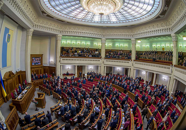 Президент Зеленський ініціював скликання позачергового пленарного засідання парламенту