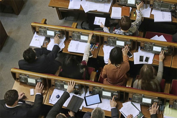 Парламент провалив законопроекти Зеленського про вибори