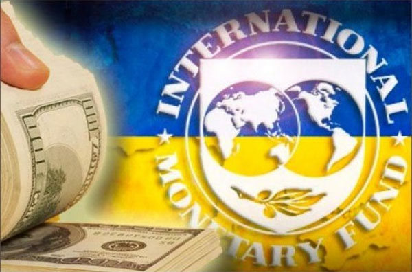 МВФ готовий продовжити співпрацю з новим урядом України