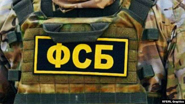 Начальника відділу поліції у Курській області Росії звинуватили в шпигунстві на користь України