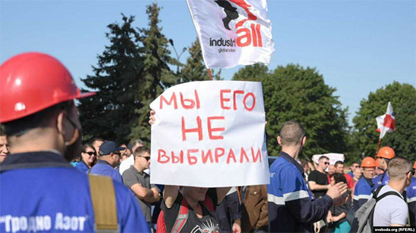 У Мінську й інших містах Білорусі від вечора 9 серпня тривають акції протесту