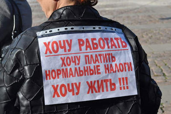 Безробітних в Україні на 59% більше, ніж торік