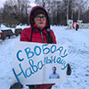 Захід розкритикував рішення суду в РФ щодо Олексія Навального