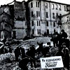 Хто зруйнував Київ у 1941-43 рр.?