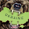 Історик Михайло Кірсенко: “Питання в тому, щоб Росія, завалившись, не задушила всіх навколо”