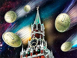 Разом з рублем у «відкритий космос» вирушили ті, кого Кремль вмовляв піти у Митний союз